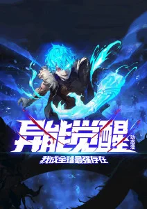 云雾山小妖怪 治愈番 大师兄影视